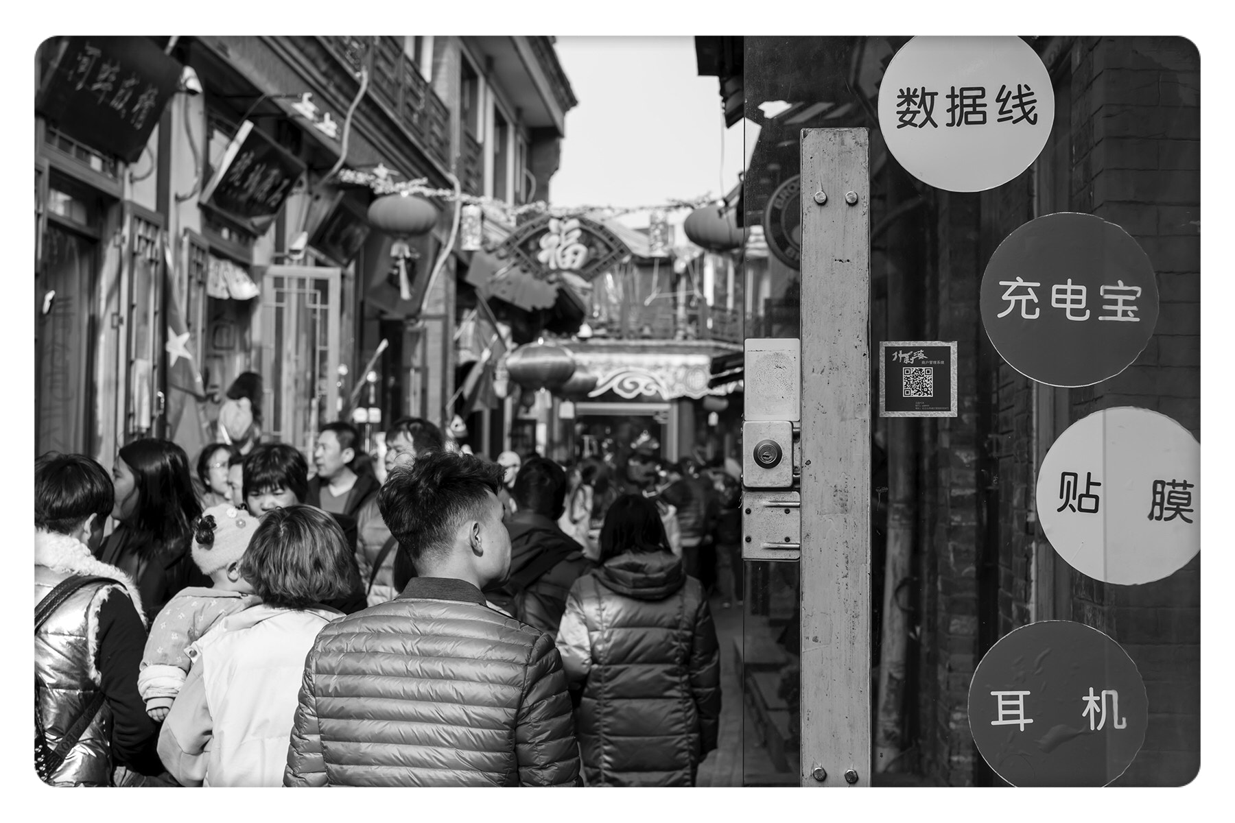 Leica M-Monochrom sample photo. 无题 photography