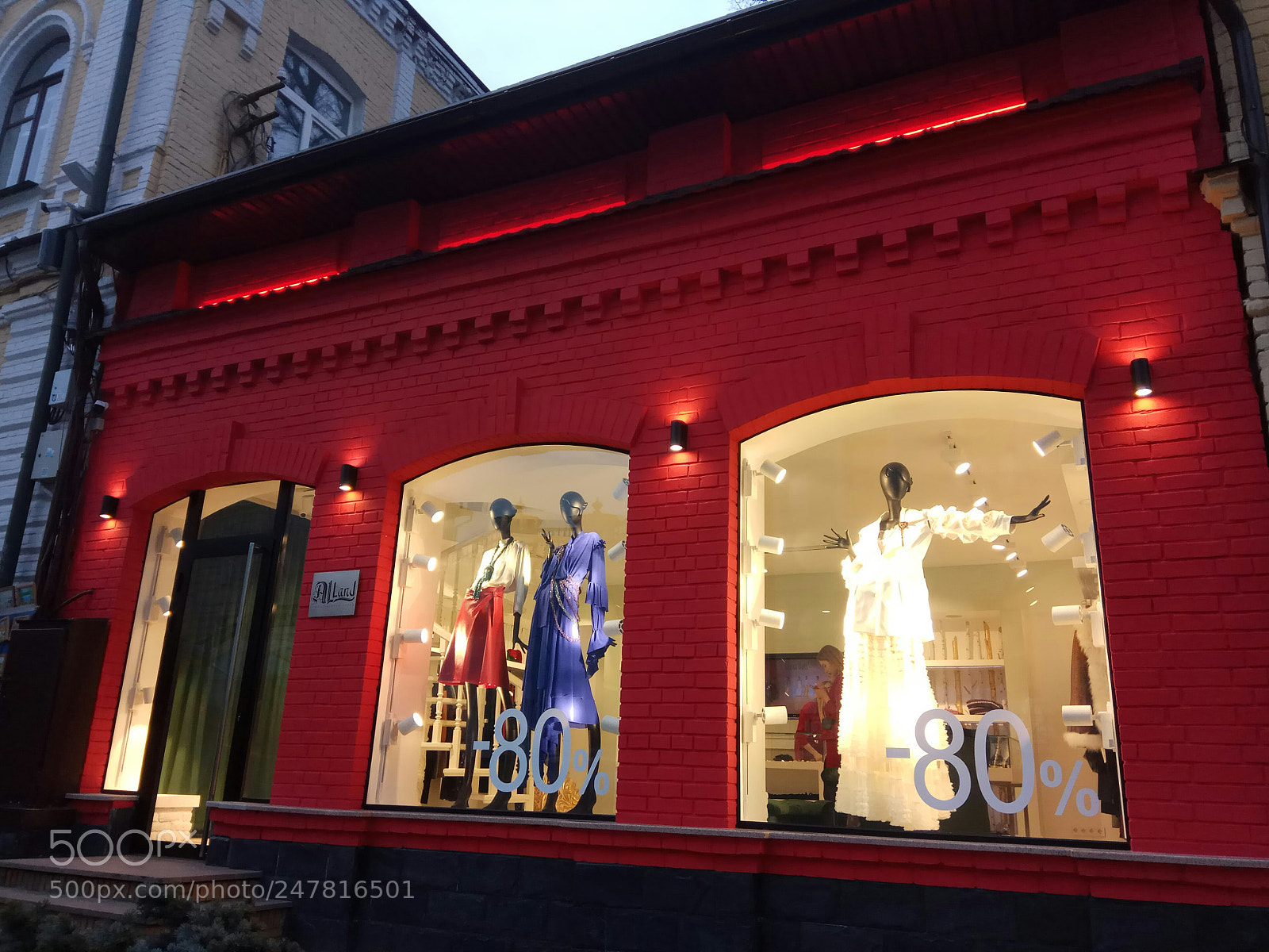 Xiaomi Redmi Note 4 sample photo. Kiev photography