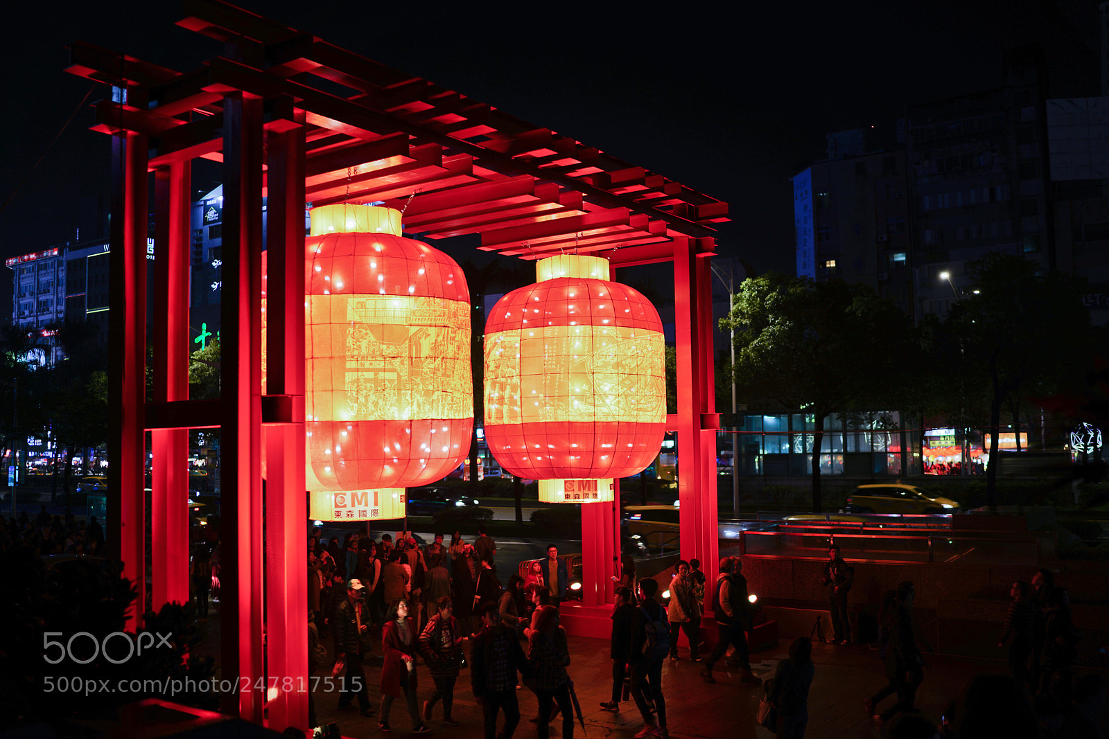 Sony a7R II sample photo. Taipei lantern festival photography