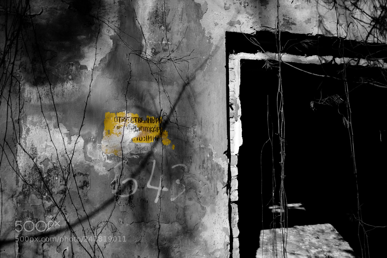 Fujifilm X-Pro1 sample photo. Lost place photography