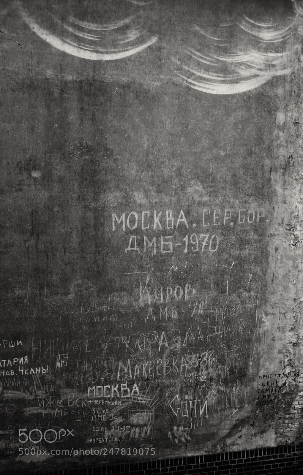 Fujifilm X-Pro1 sample photo. Lost place photography