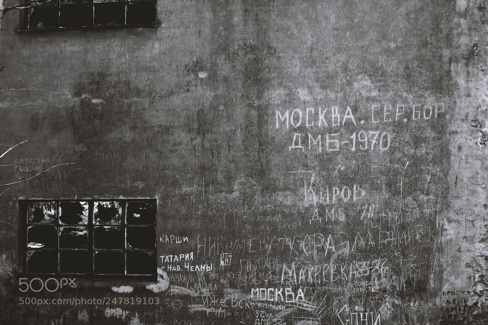 Fujifilm X-Pro1 sample photo. Lost place photography