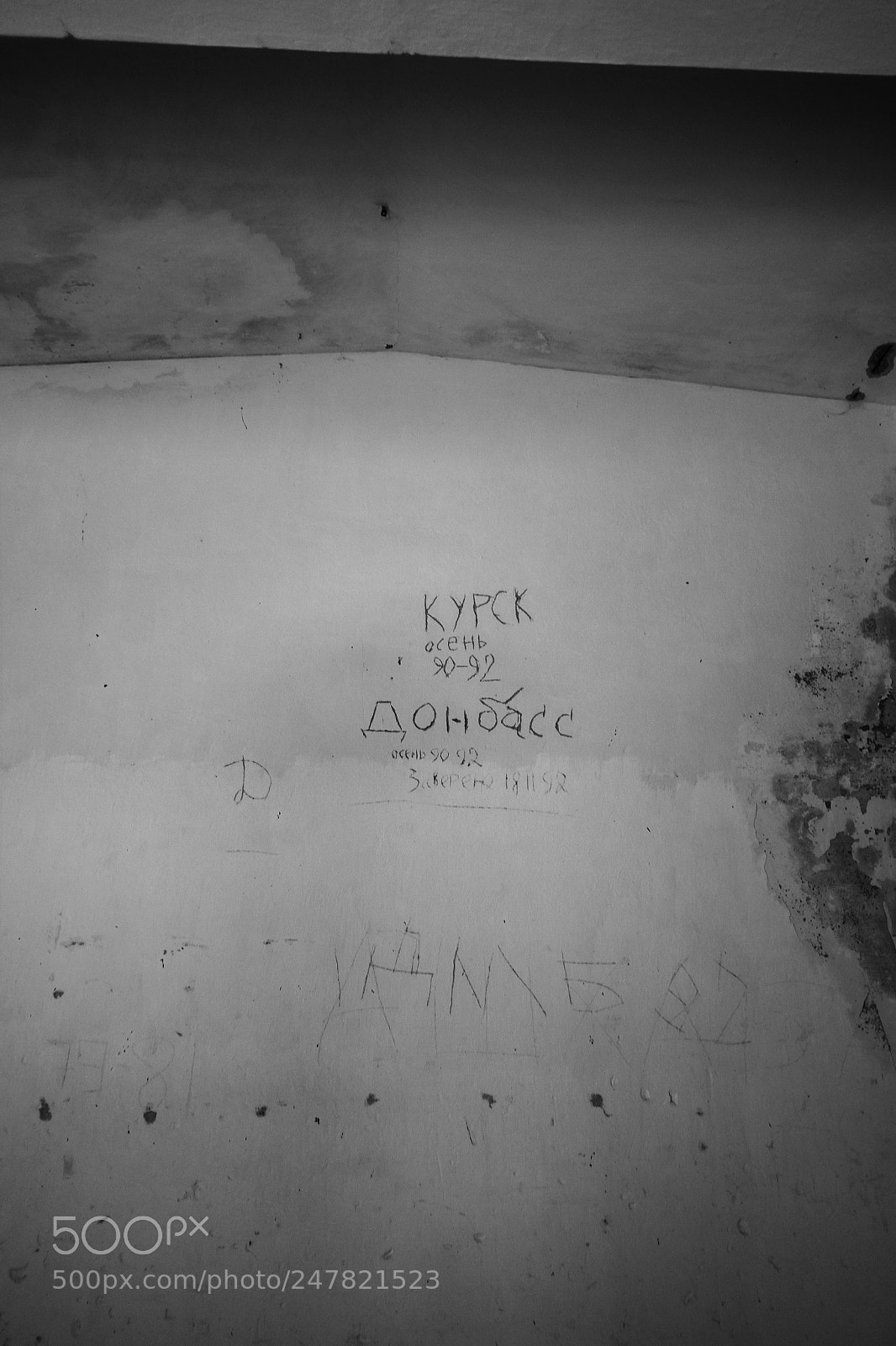 Fujifilm X-Pro1 sample photo. Lost place photography