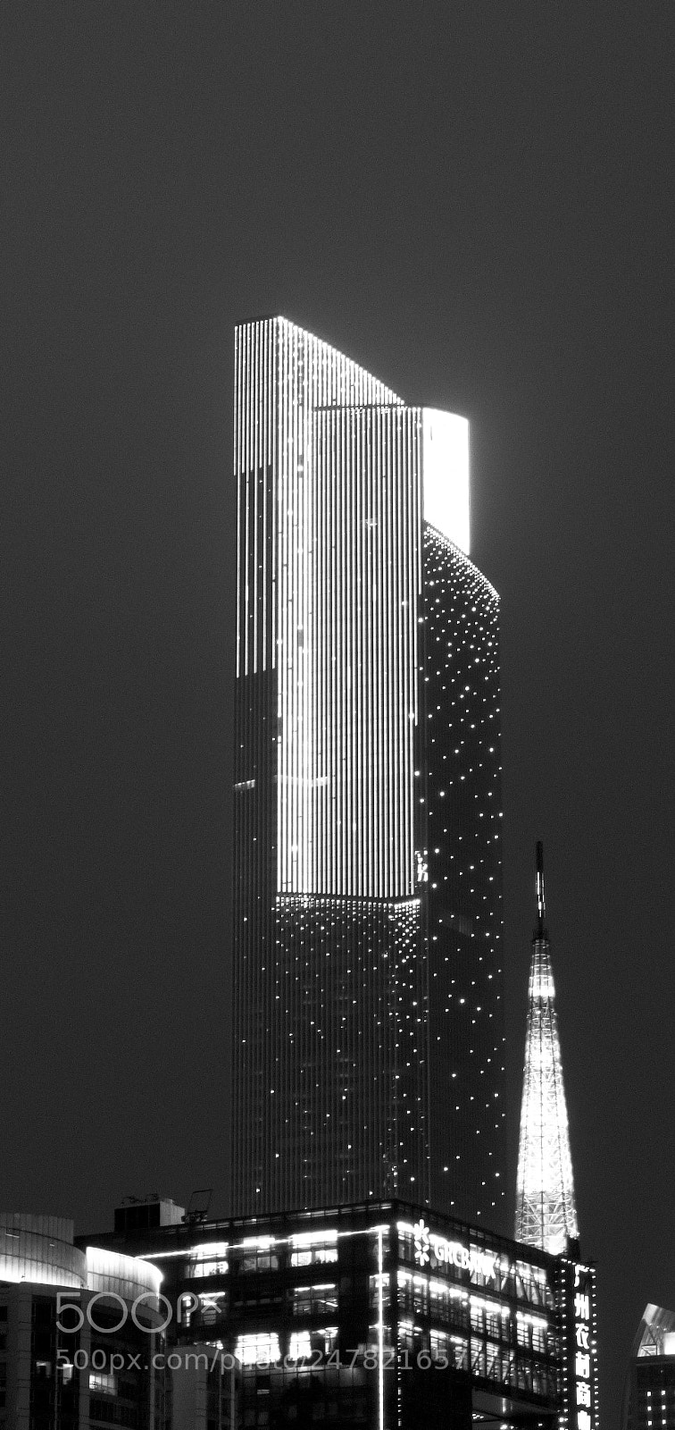 Nikon D5600 sample photo. Galaxy (ctf finance center) photography
