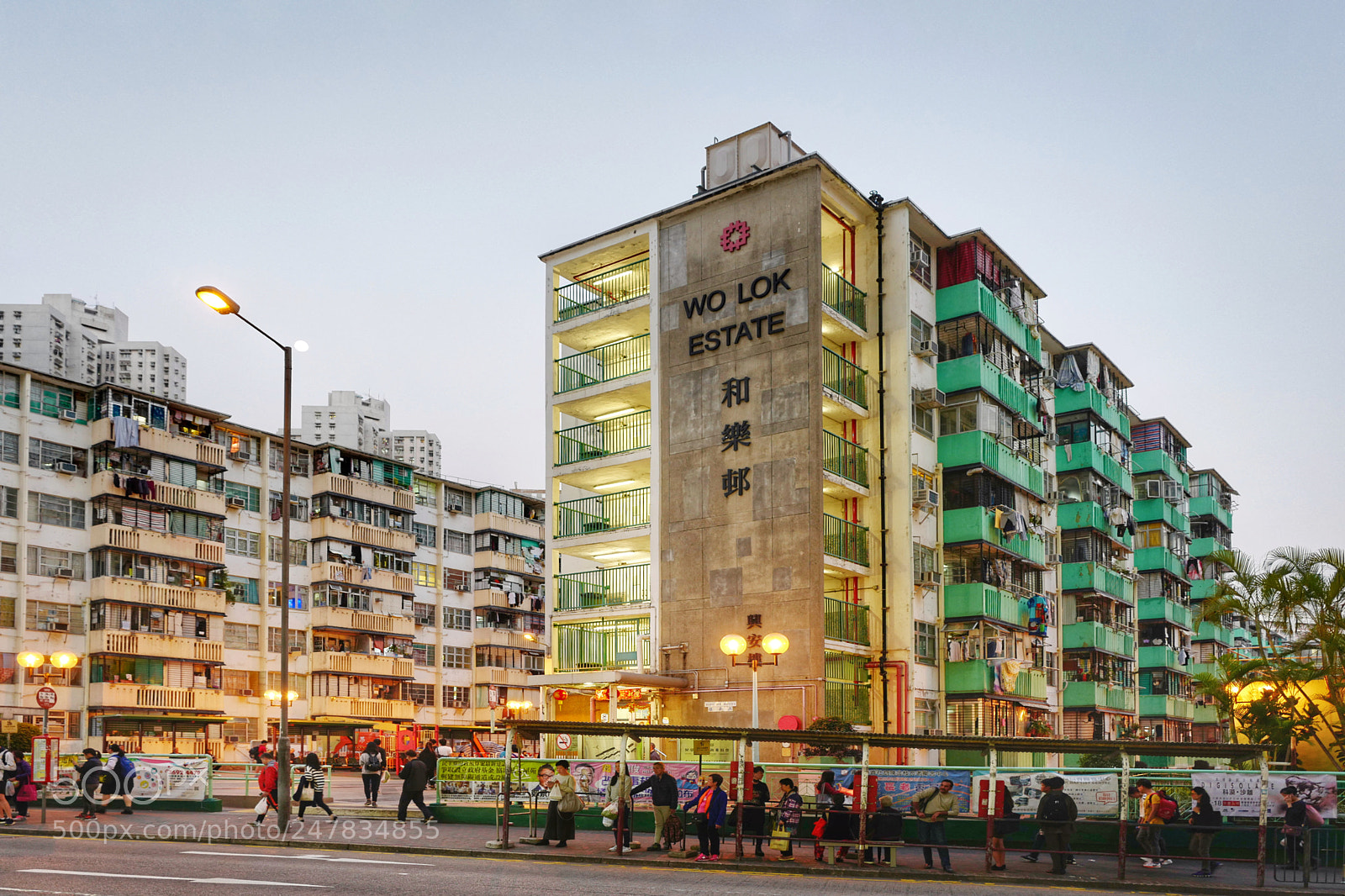 Leica Q (Typ 116) sample photo. Wo lok estate photography