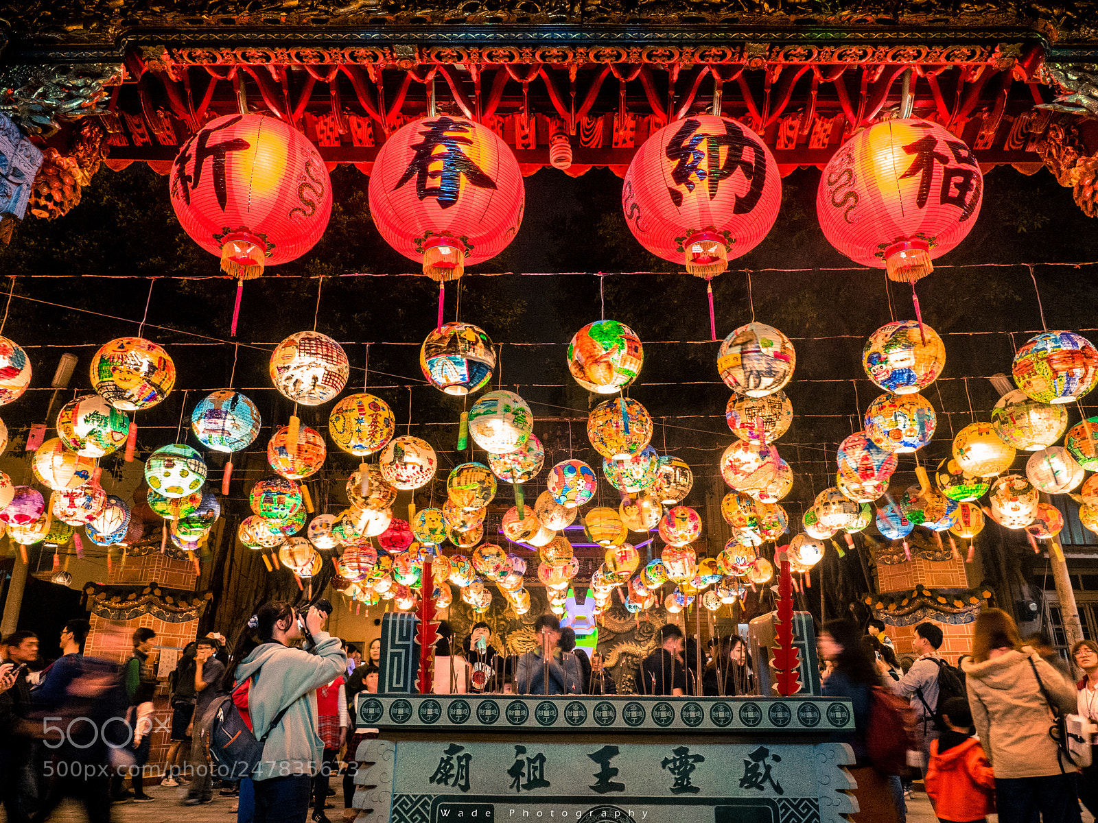 Olympus OM-D E-M5 II sample photo. Lantern festival photography