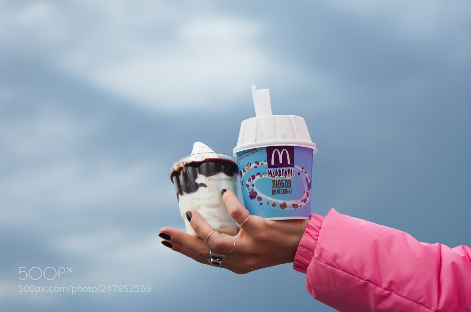 Sony a7 II sample photo. Фуд-съемка для mcdonald's photography