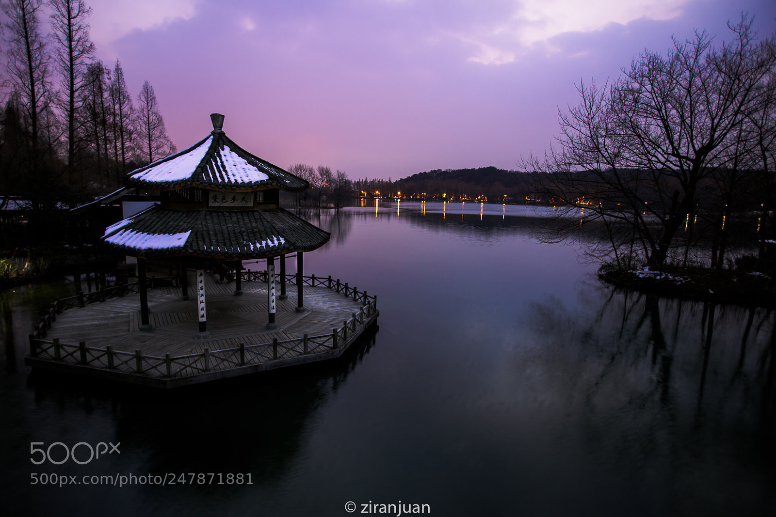 Canon EOS 5DS sample photo. 杭州黛色参天亭 photography
