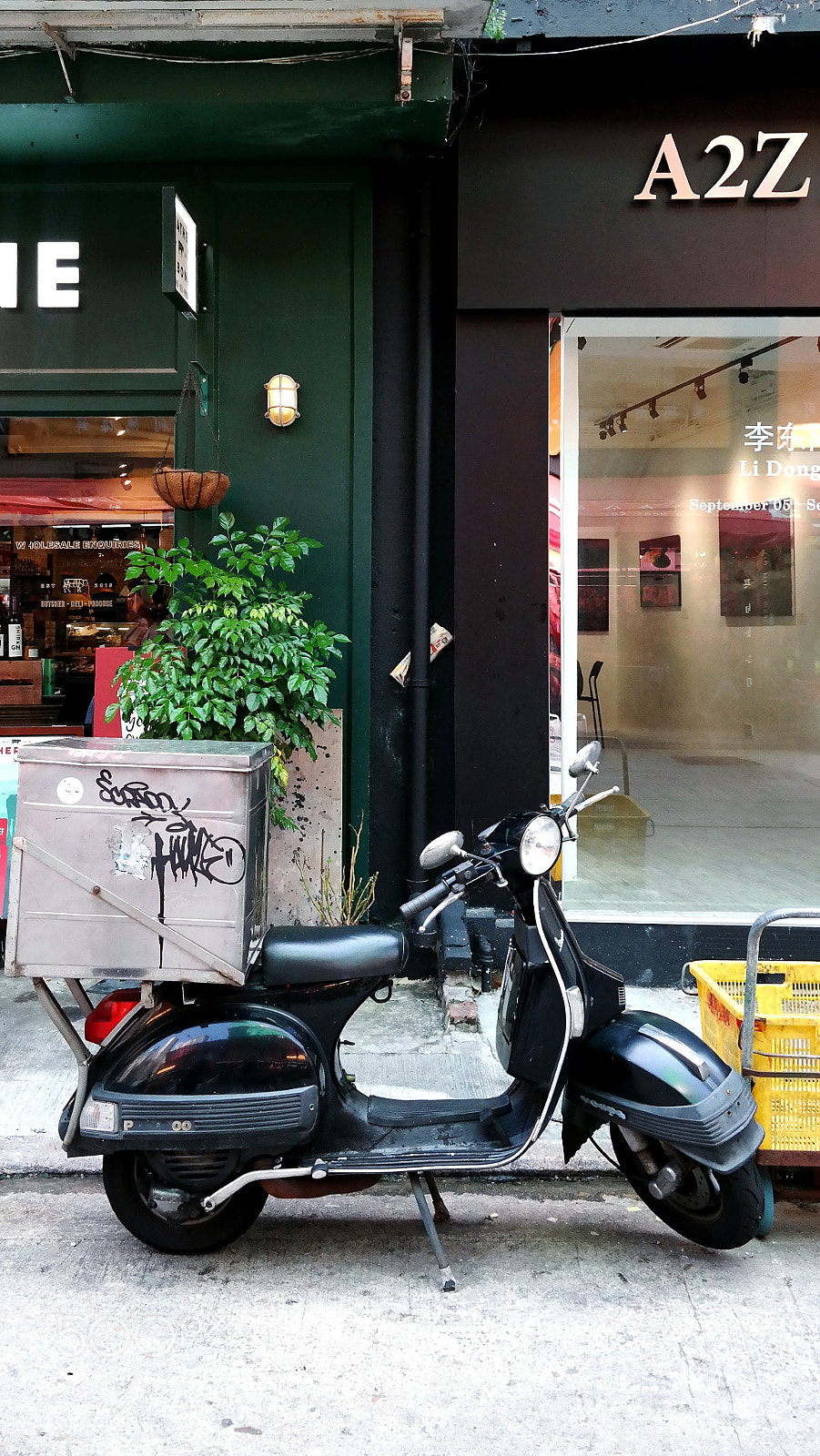 Samsung NX300 sample photo. Untitled photography