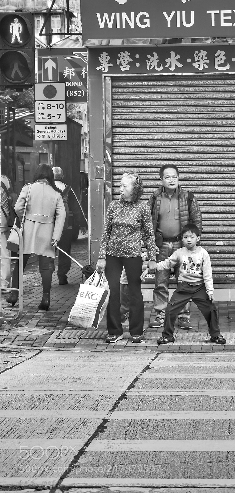 Nikon D5500 sample photo. Street boy photography