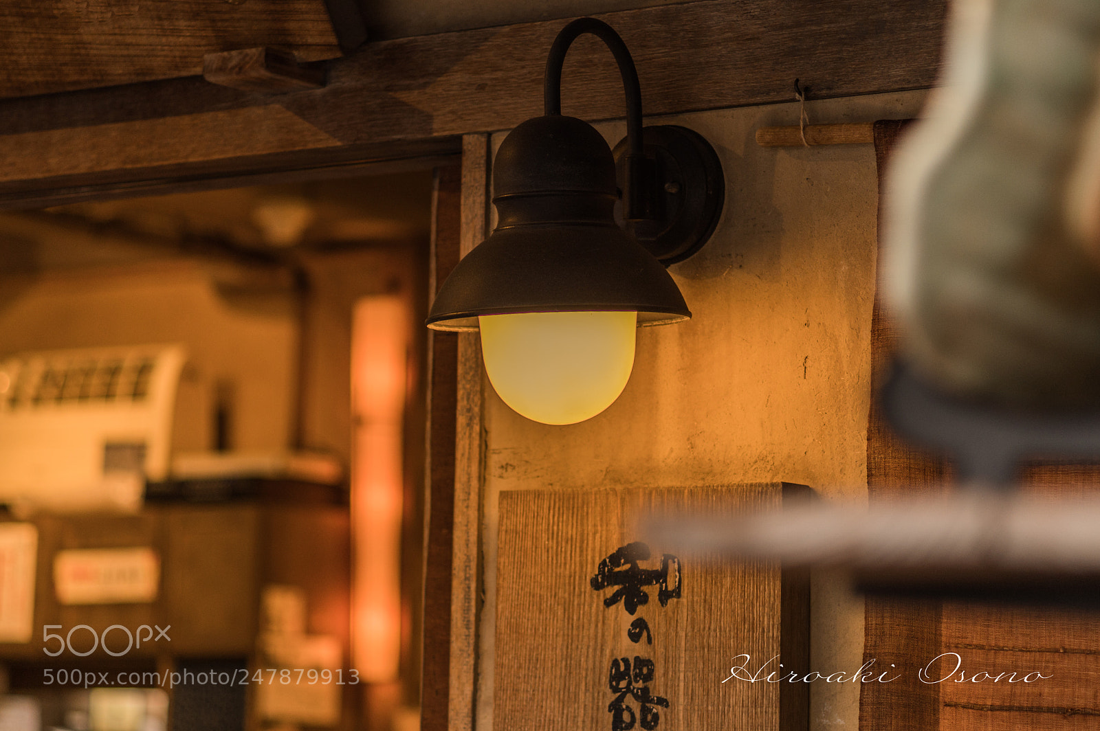 Pentax KP sample photo. Japanese style photography