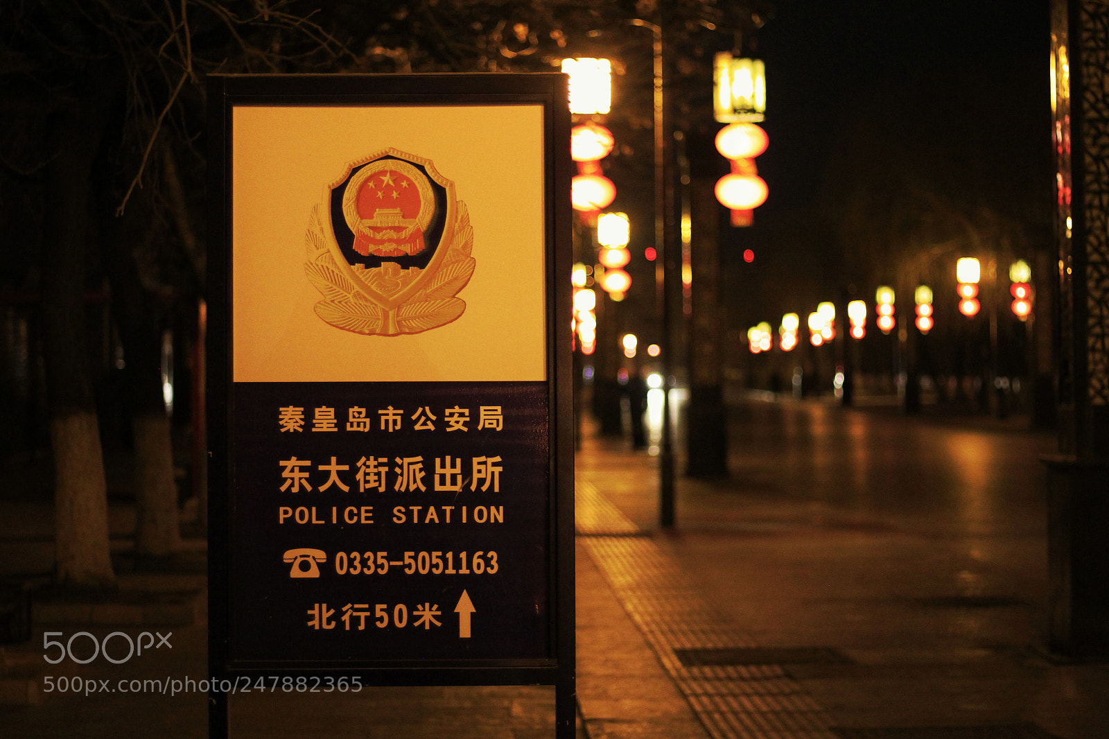 Canon EOS 7D sample photo. Untitled photography