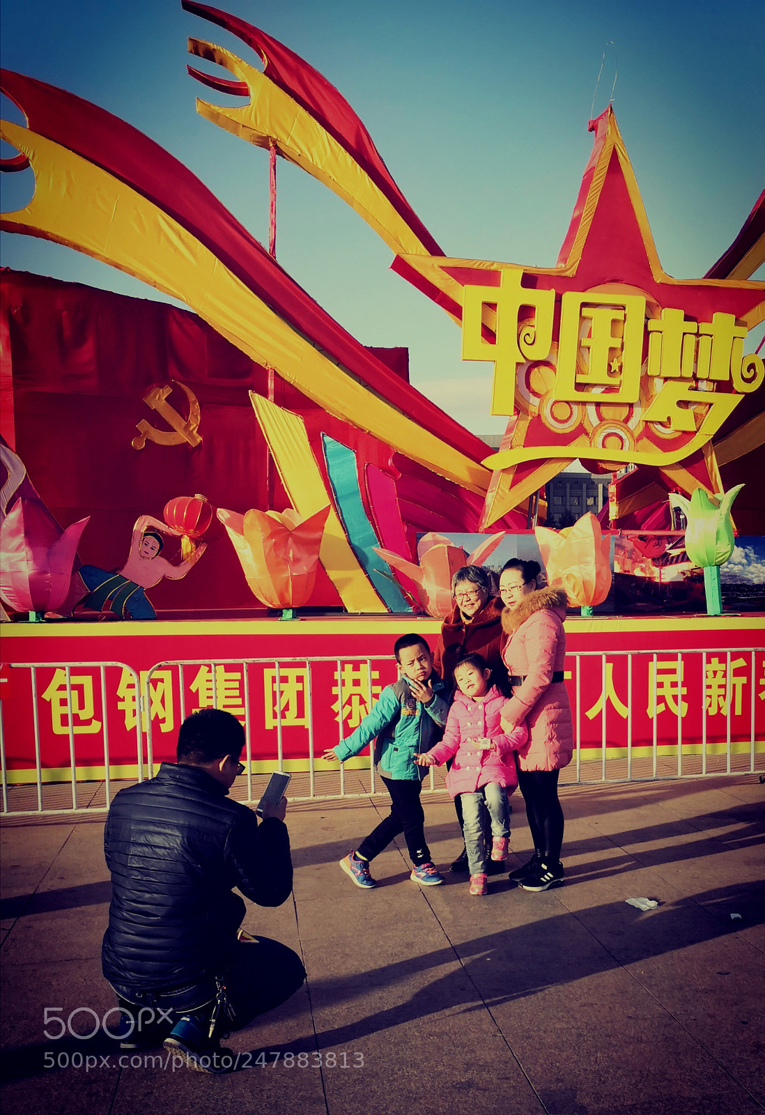 HUAWEI Mate 10 sample photo. 快乐的元宵节1 photography