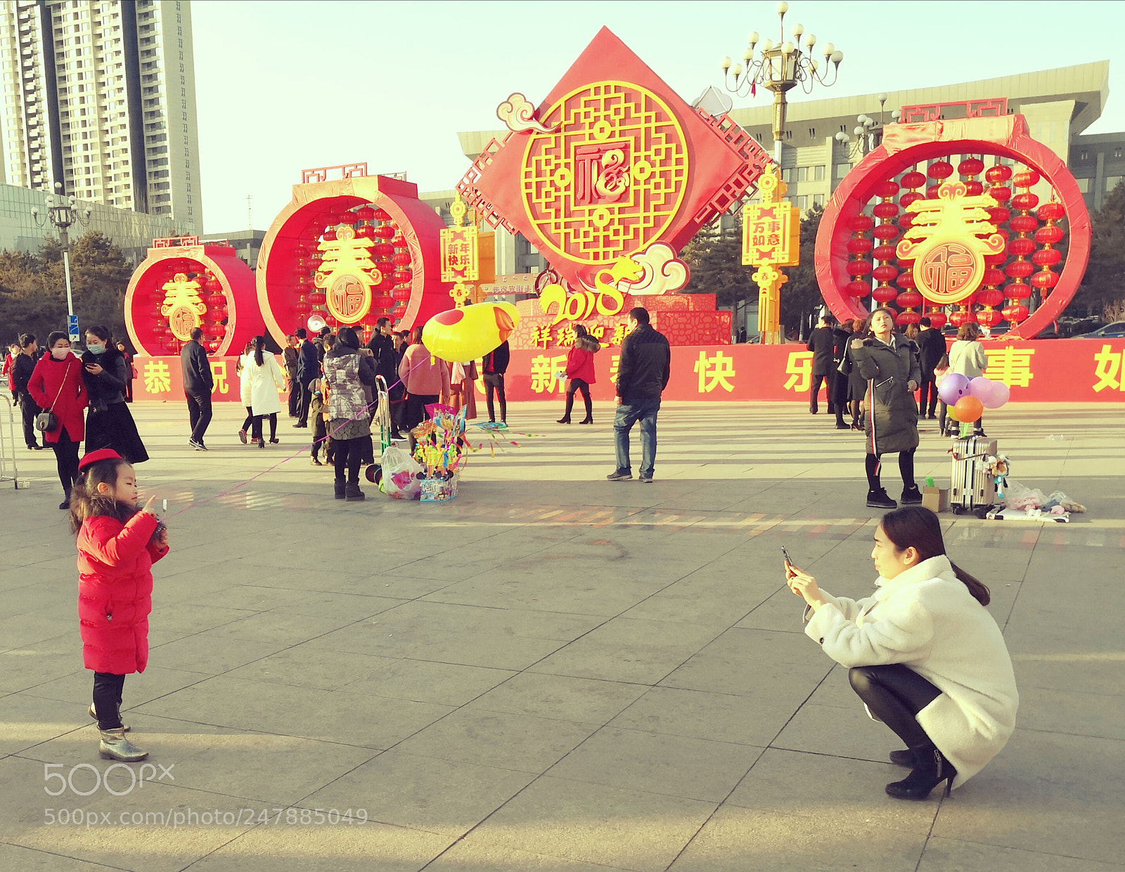 HUAWEI Mate 10 sample photo. 快乐的元宵节8 photography