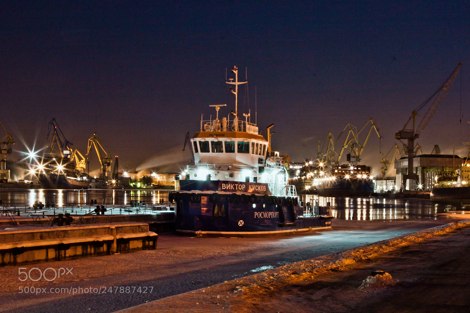 Canon EOS 500D (EOS Rebel T1i / EOS Kiss X3) sample photo. New pilot boat on photography