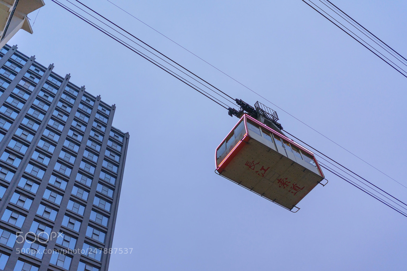 Sony a7 II sample photo. 重庆过江索道 photography