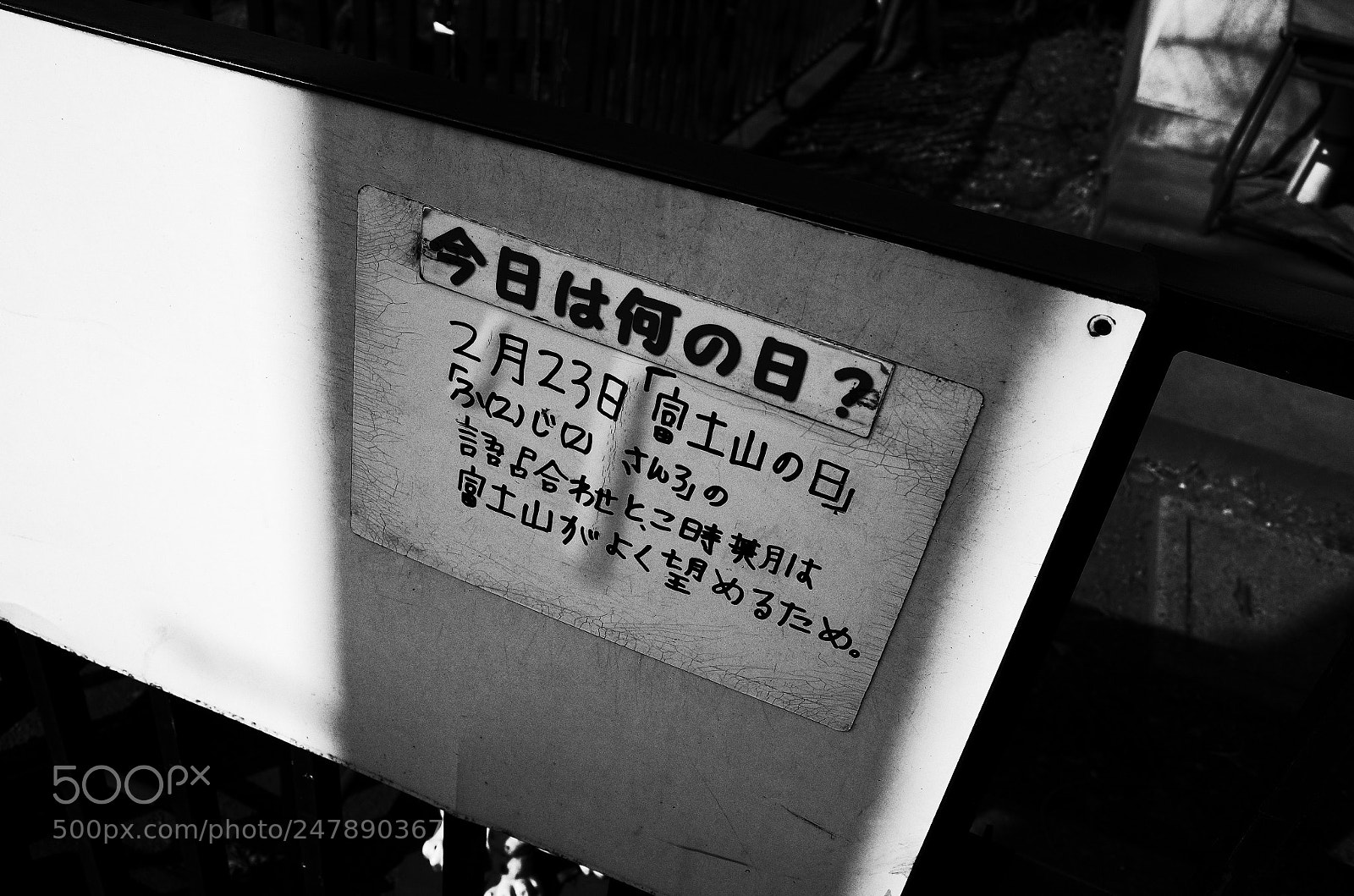 Ricoh GR II sample photo. Streets photography