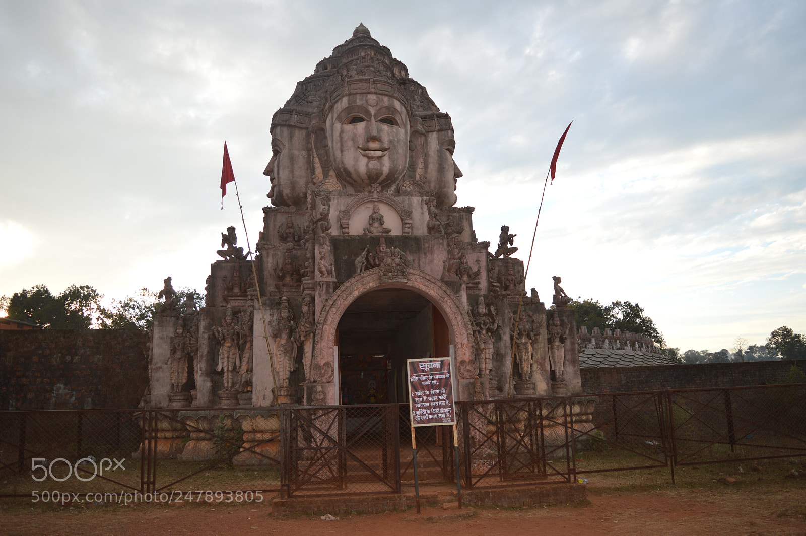 Nikon D3200 sample photo. Untitled photography