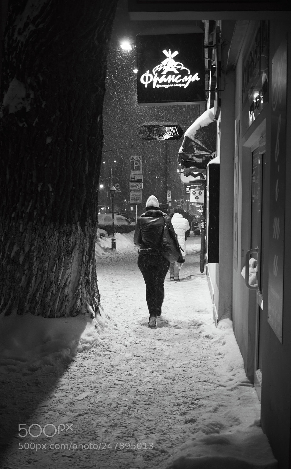 Fujifilm X-M1 sample photo. Walking home photography