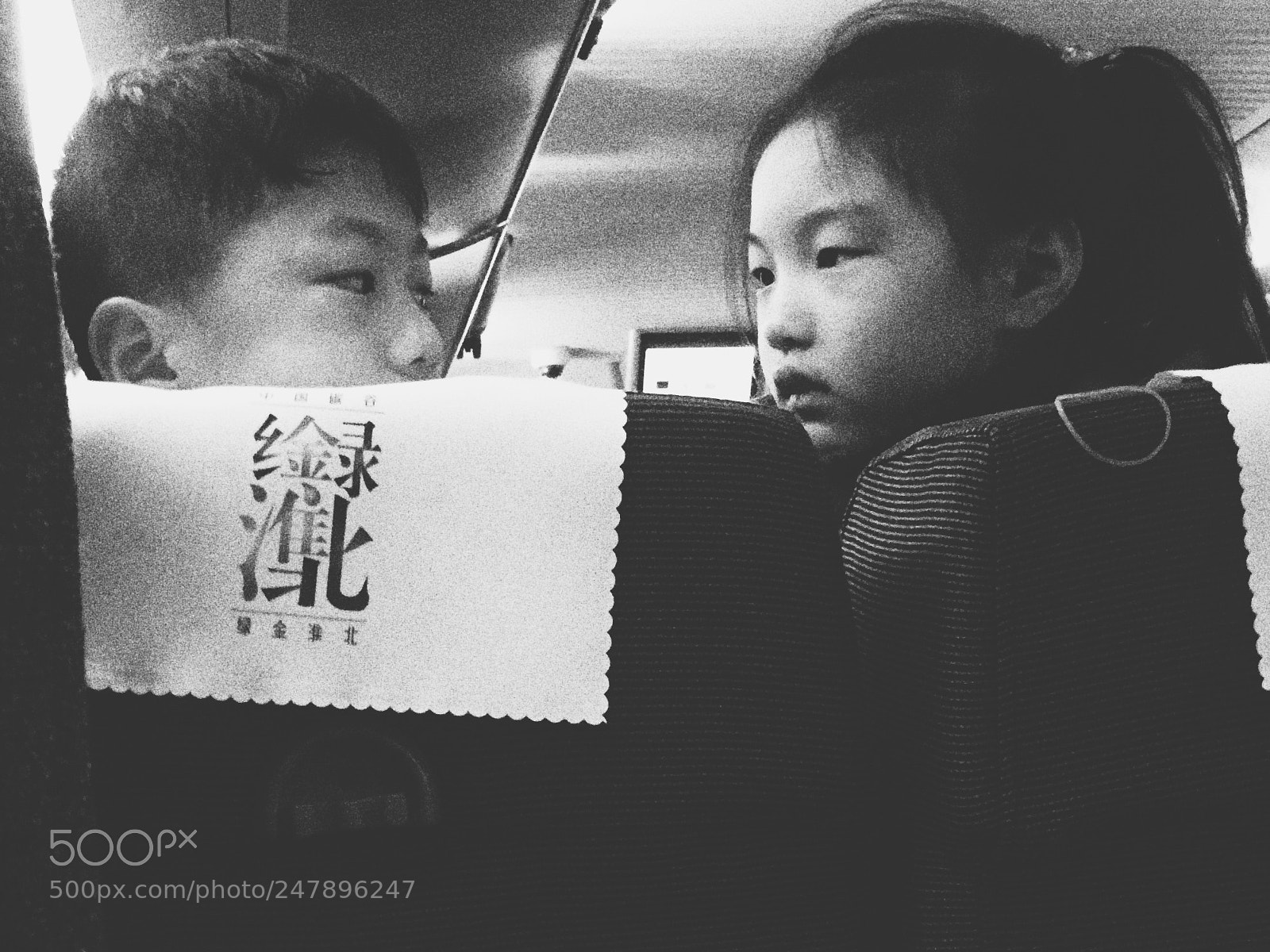 Apple iPhone 6 sample photo. Childhood photography