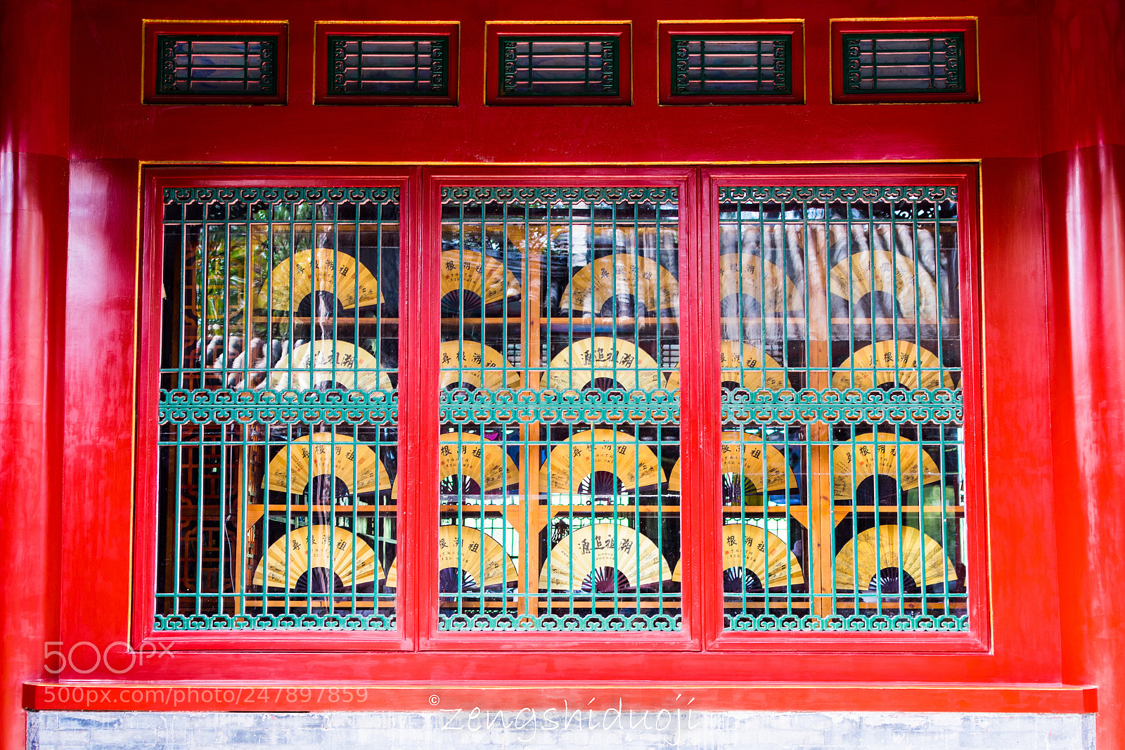 Nikon D500 sample photo. 中国扇 photography