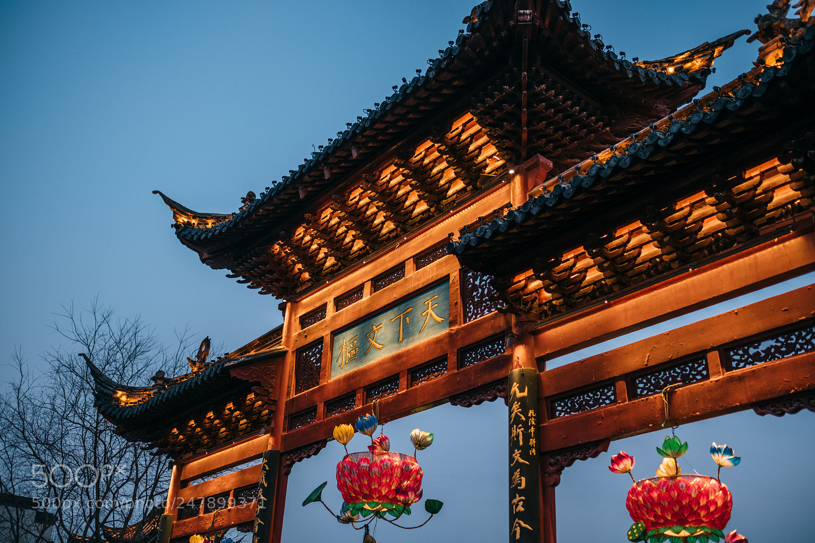 Fujifilm X-T2 sample photo. Nanjing photography