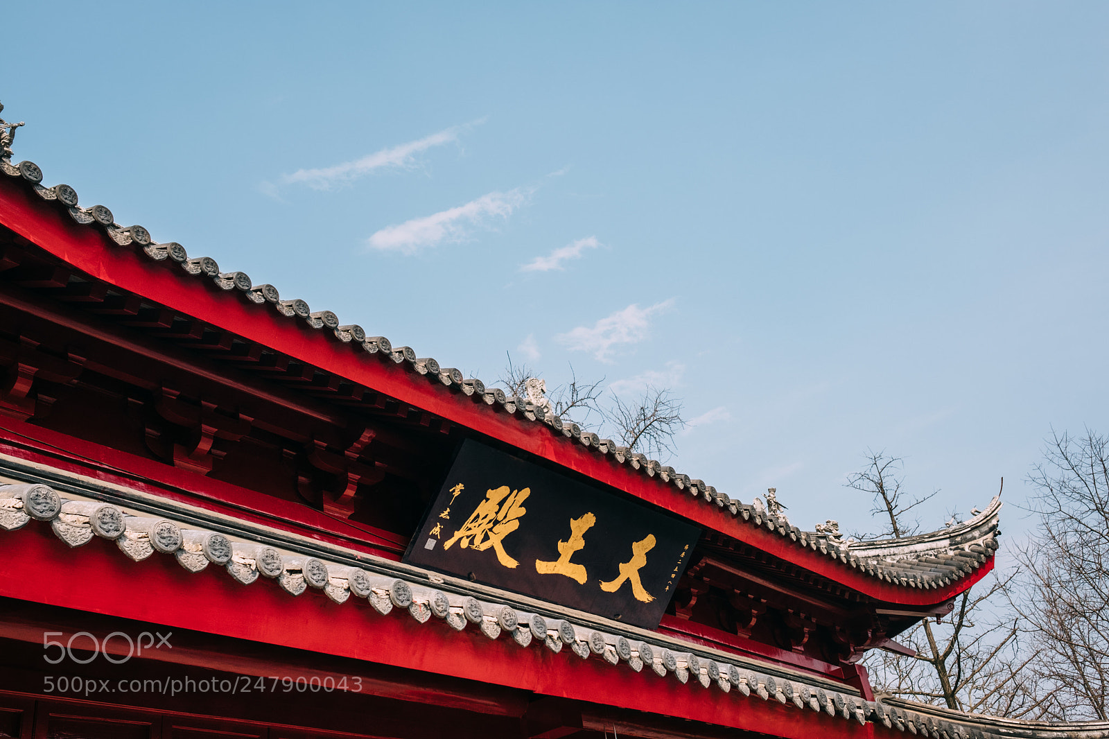 Fujifilm X-T2 sample photo. Nanjing photography