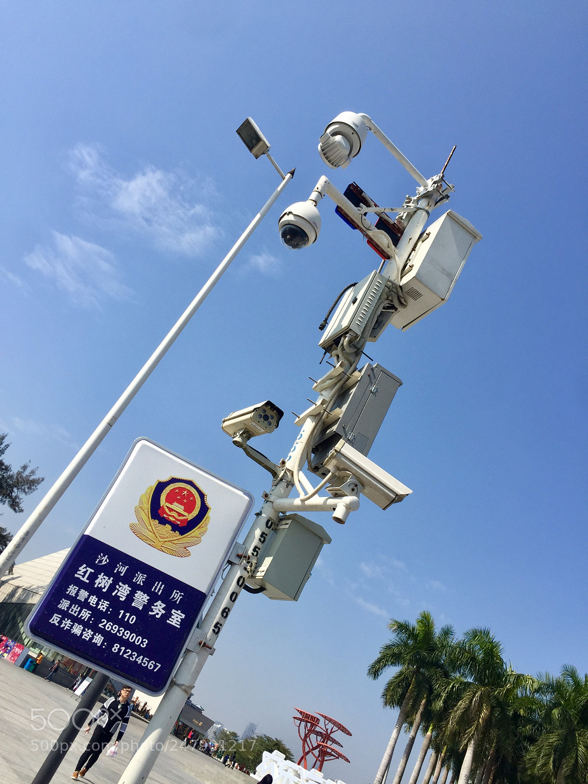 Apple iPhone 6 Plus sample photo. Big brother in china photography