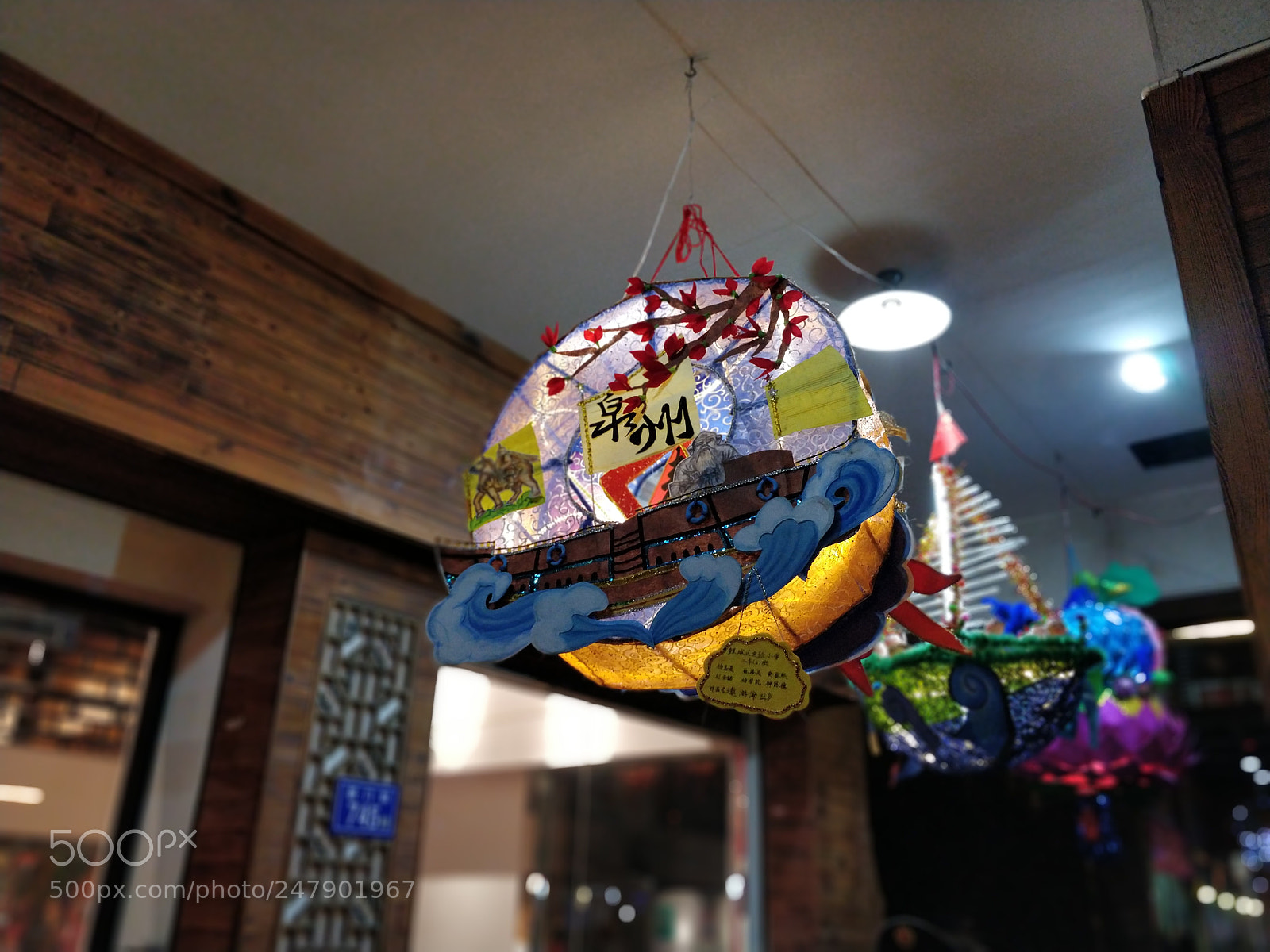 OnePlus 5T sample photo. Untitled photography