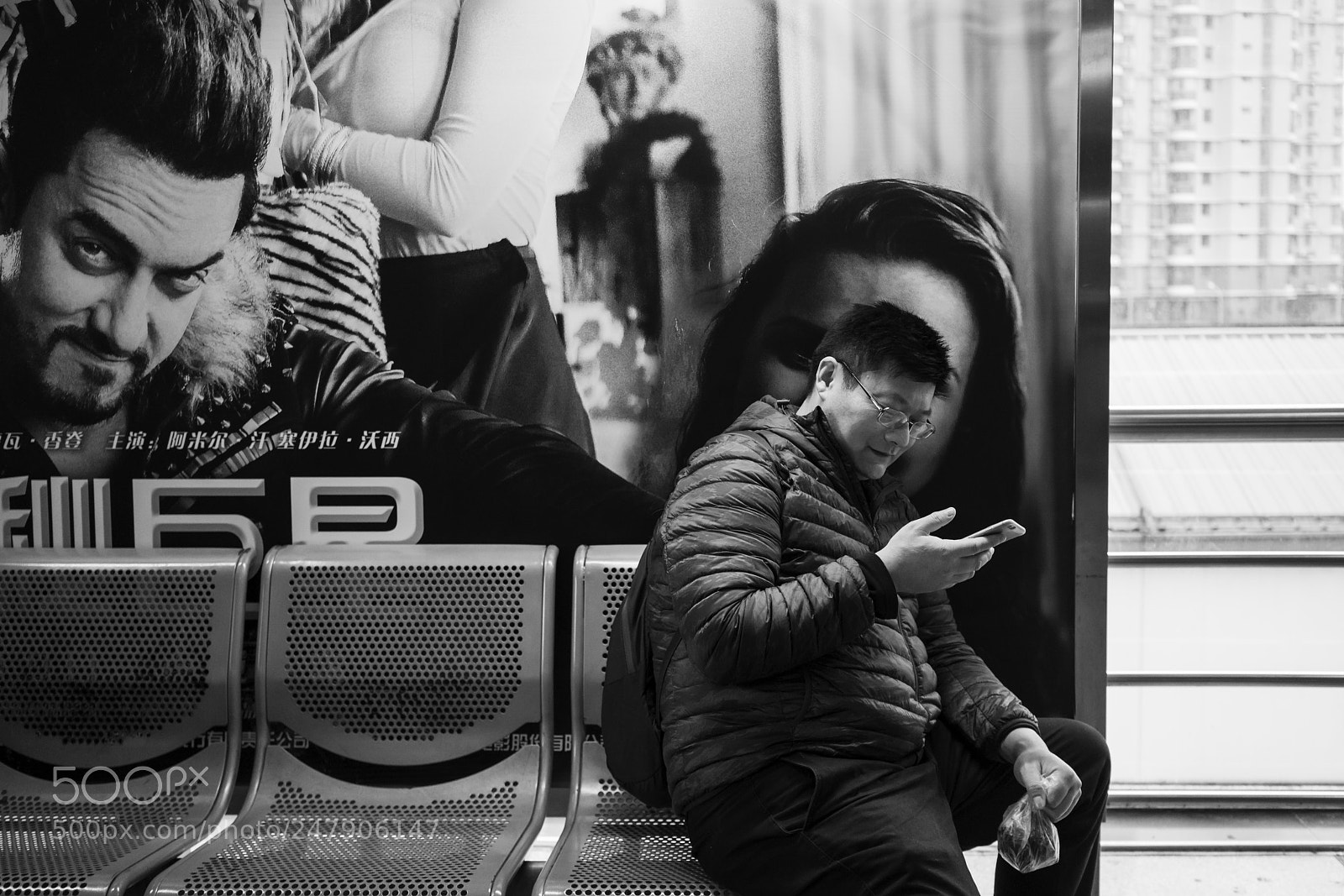 Sony a7R II sample photo. Untitled photography