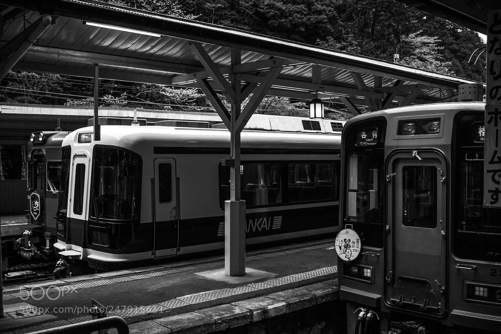 Canon EOS 650D (EOS Rebel T4i / EOS Kiss X6i) sample photo. Koyasan train station photography