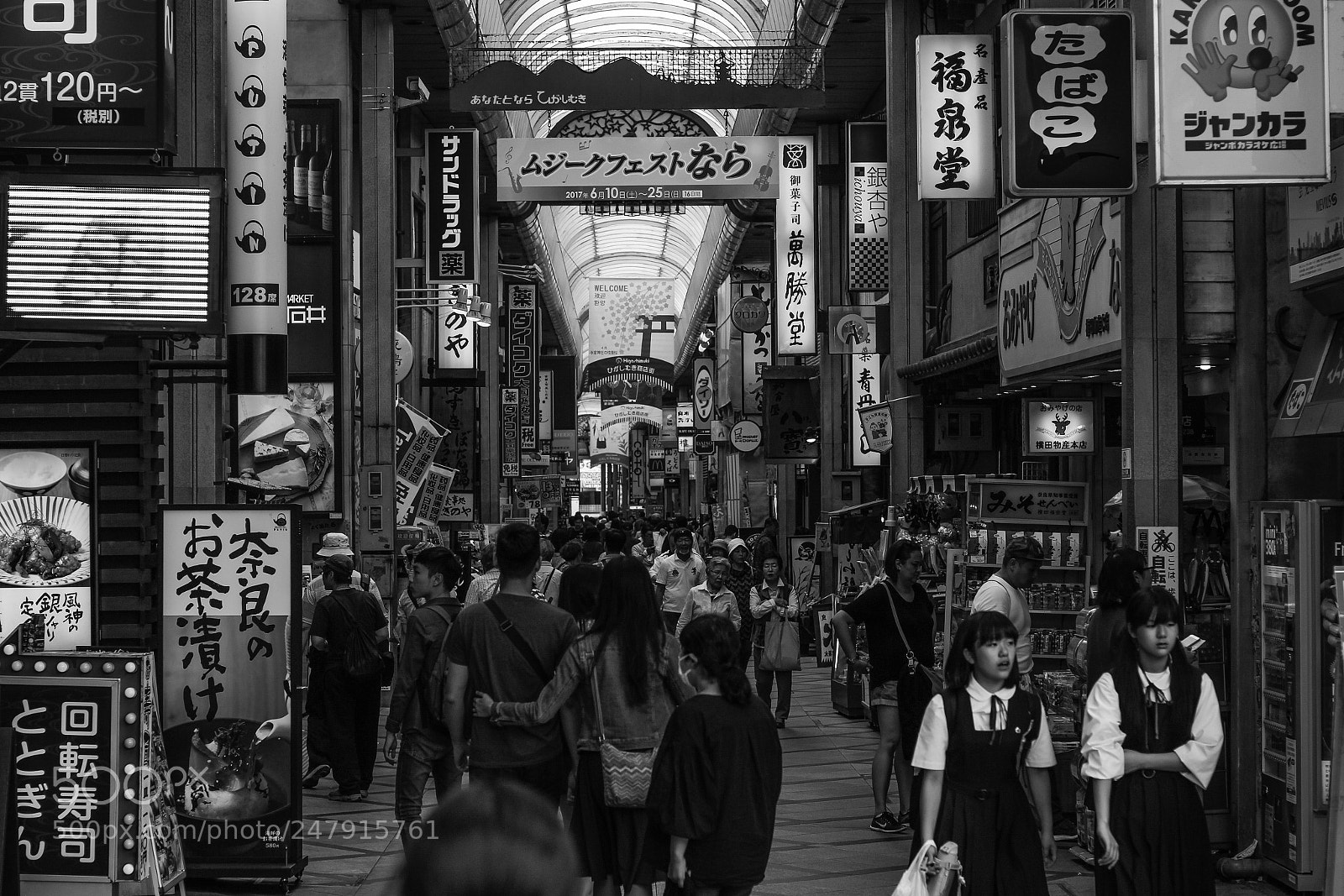 Canon EOS 650D (EOS Rebel T4i / EOS Kiss X6i) sample photo. Shopping strip, sapporo photography