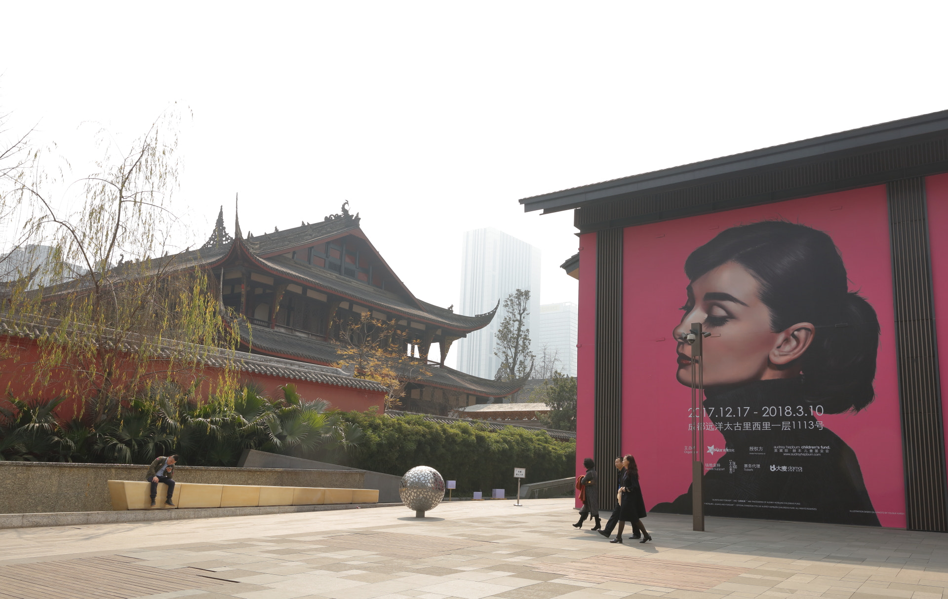 Canon EOS 5DS R sample photo. Chinese new year photography