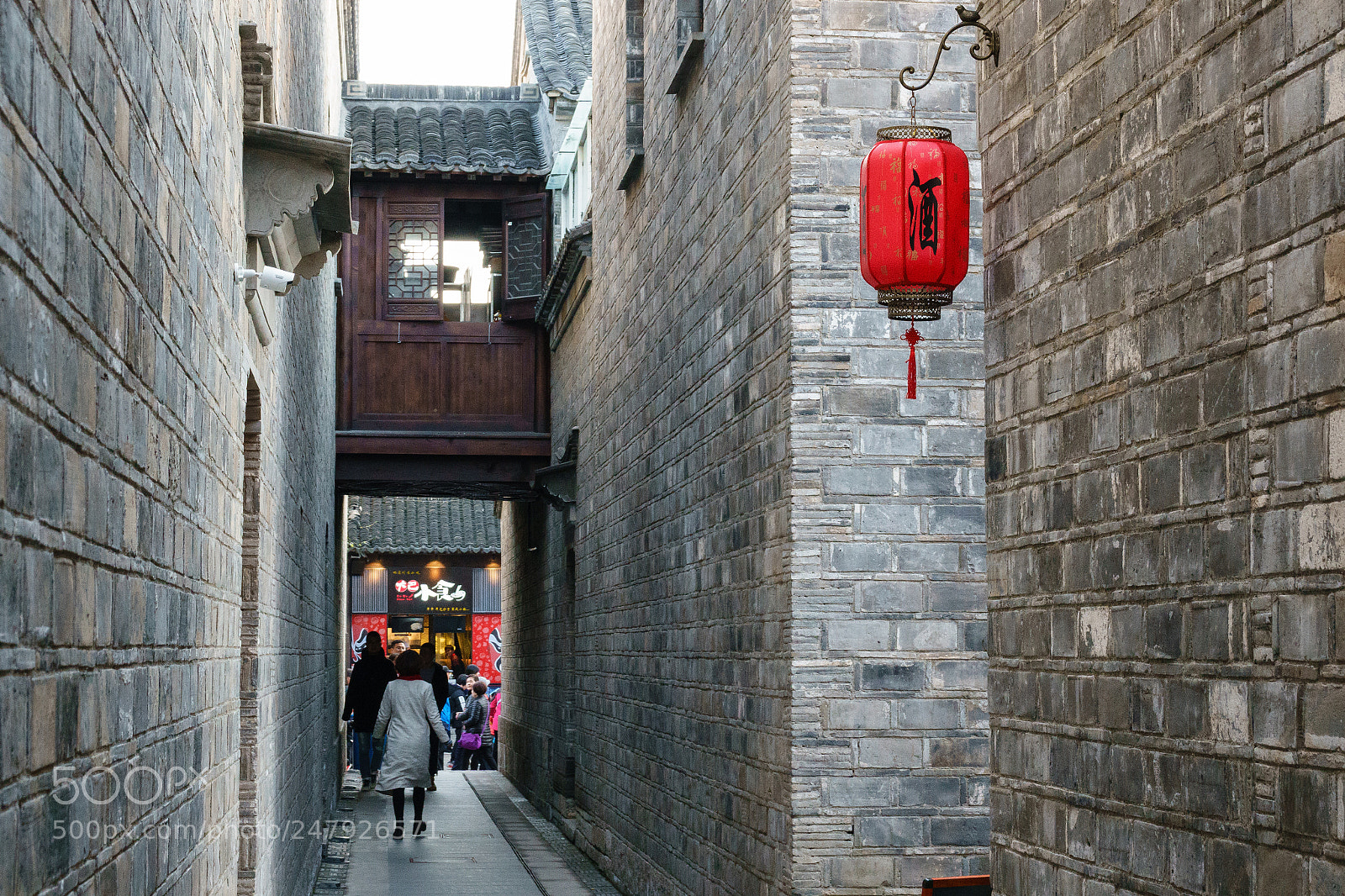 Sony Cyber-shot DSC-RX10 IV sample photo. Spring festival 2 photography