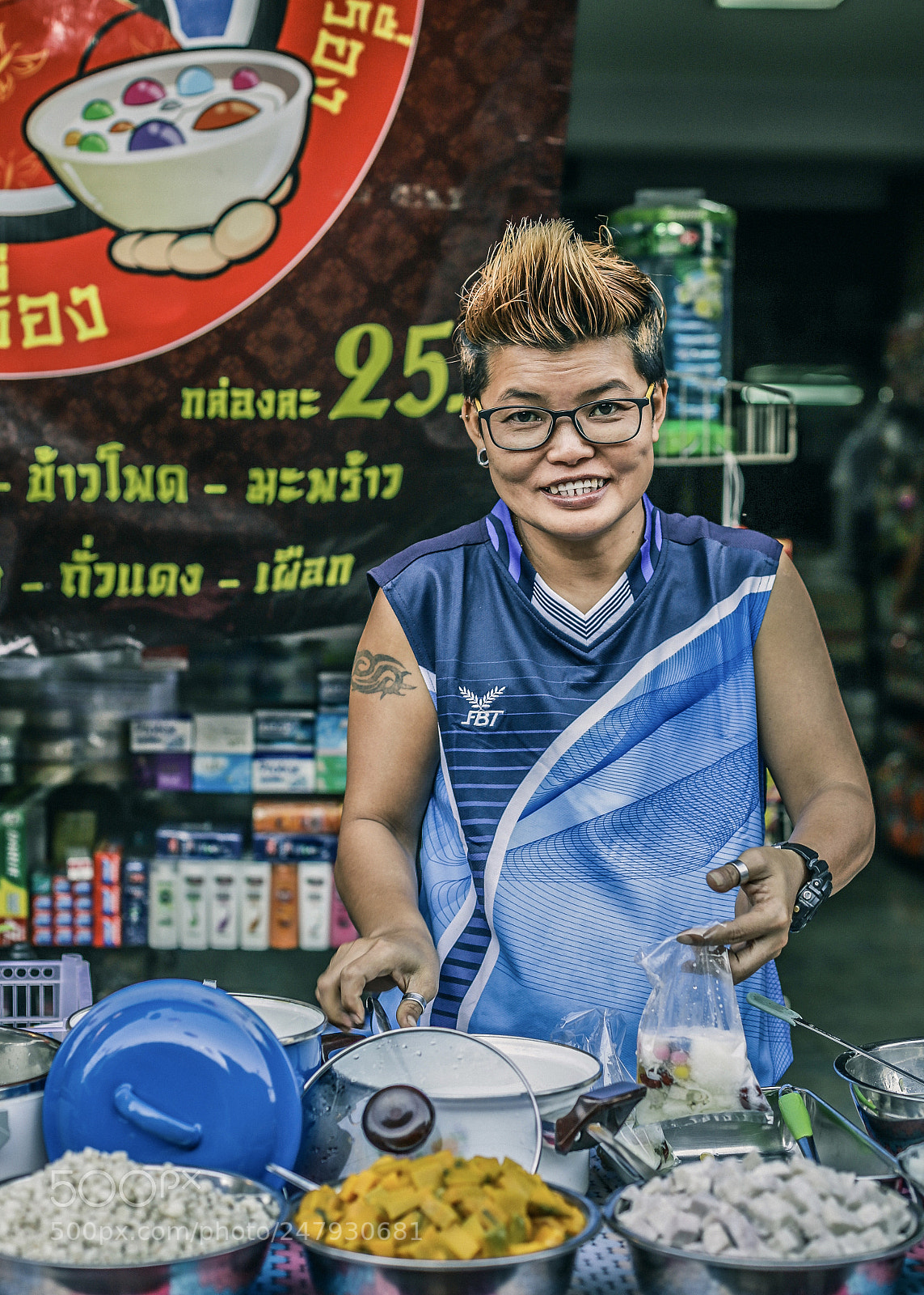 Canon EOS 6D Mark II sample photo. Dessert..? photography