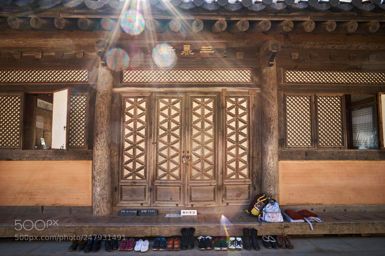 Sony a7 II sample photo. 수종사무료다실 dsc photography