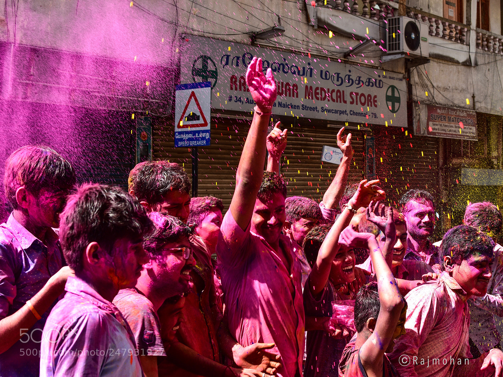 Nikon D5600 sample photo. Holi celebrations in mint photography