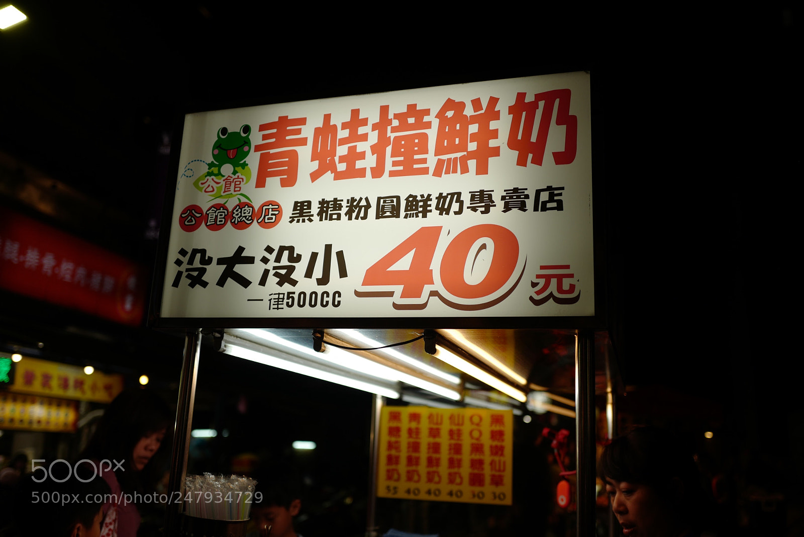 Leica Q (Typ 116) sample photo. 沒大沒小，這個詞莫名其妙很想笑? photography