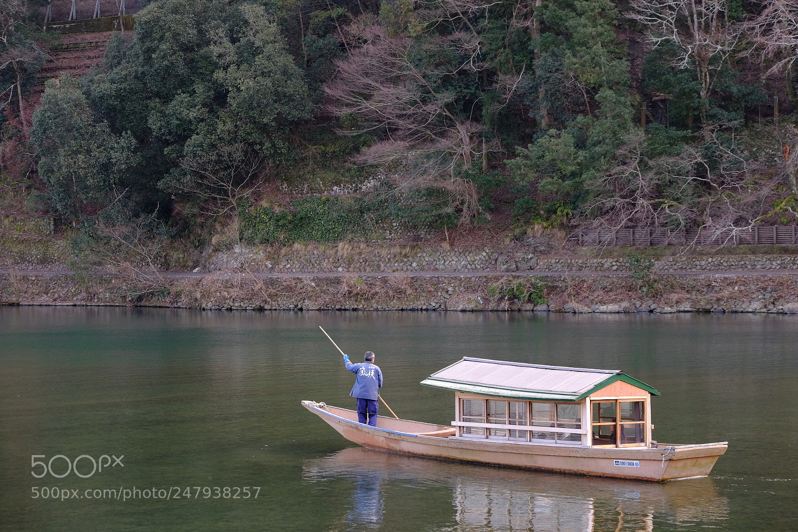 Fujifilm X-T1 sample photo. Arashiyama photography