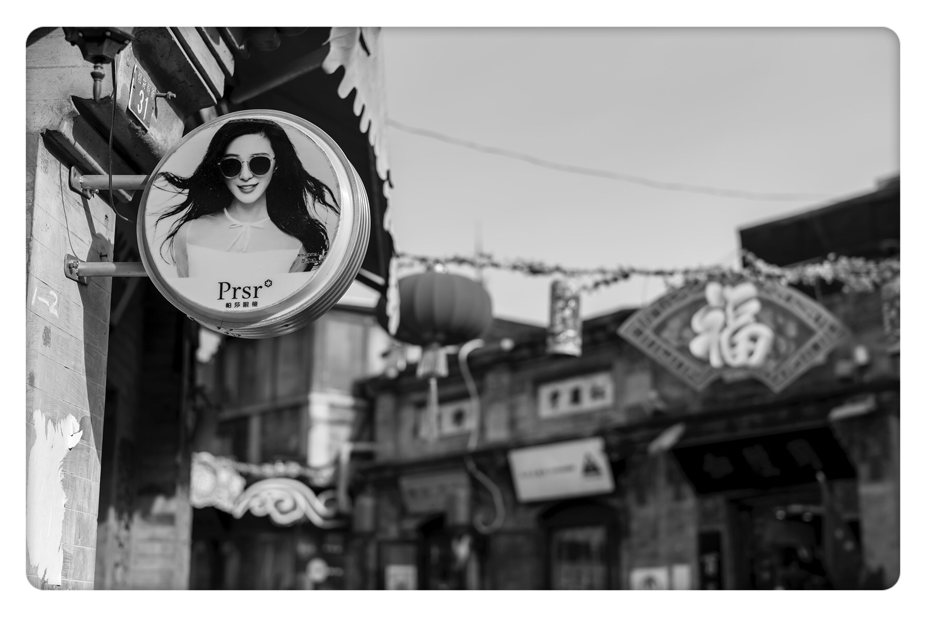 Leica M-Monochrom sample photo. 无题 photography
