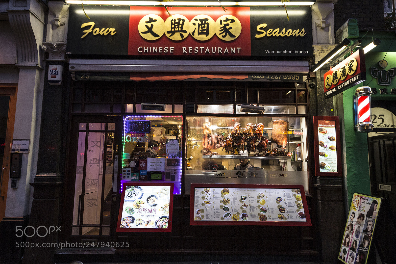 Canon EOS 60D sample photo. Chinatown photography