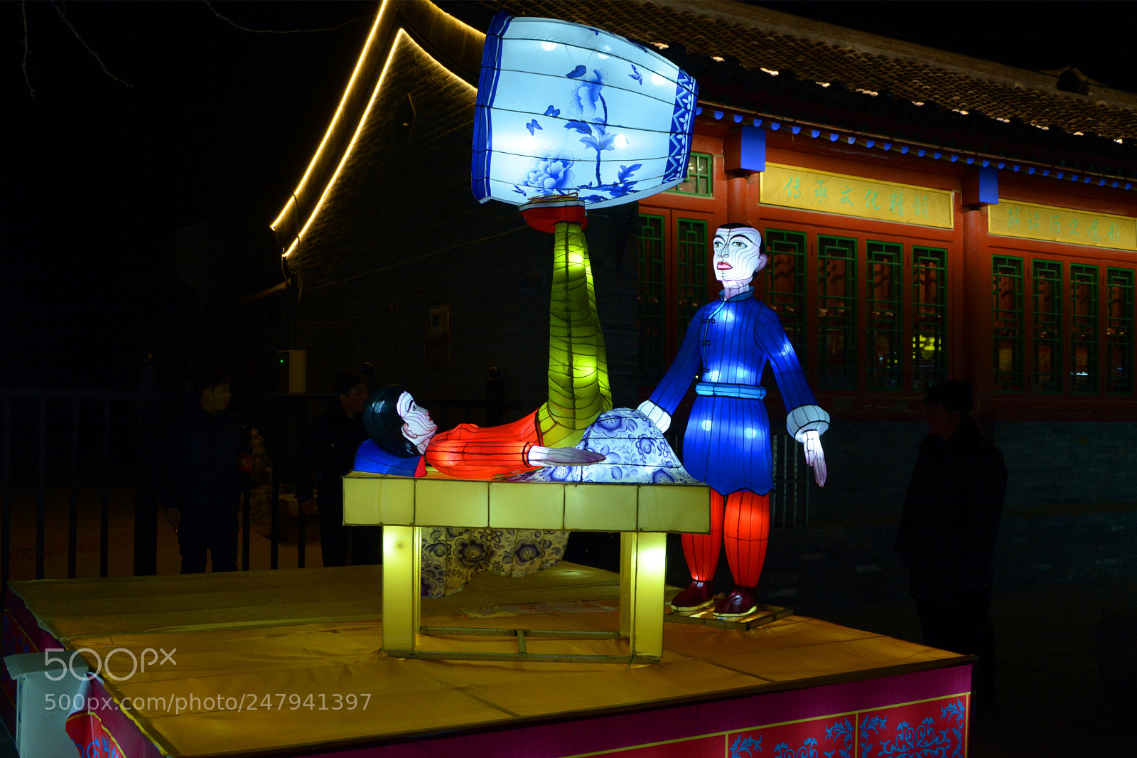 Nikon D7100 sample photo. Festive lantern photography