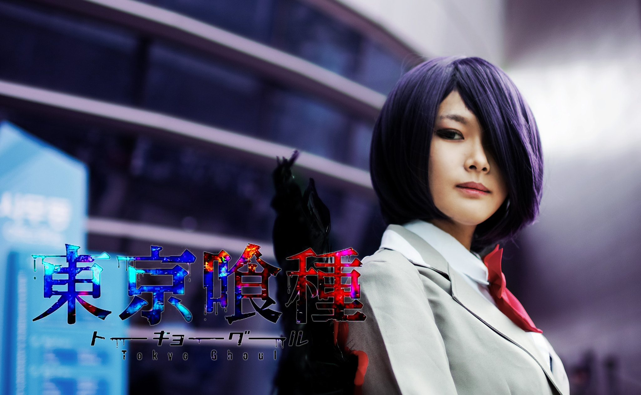 Sigma sd Quattro sample photo. Tokyo ghoul photography