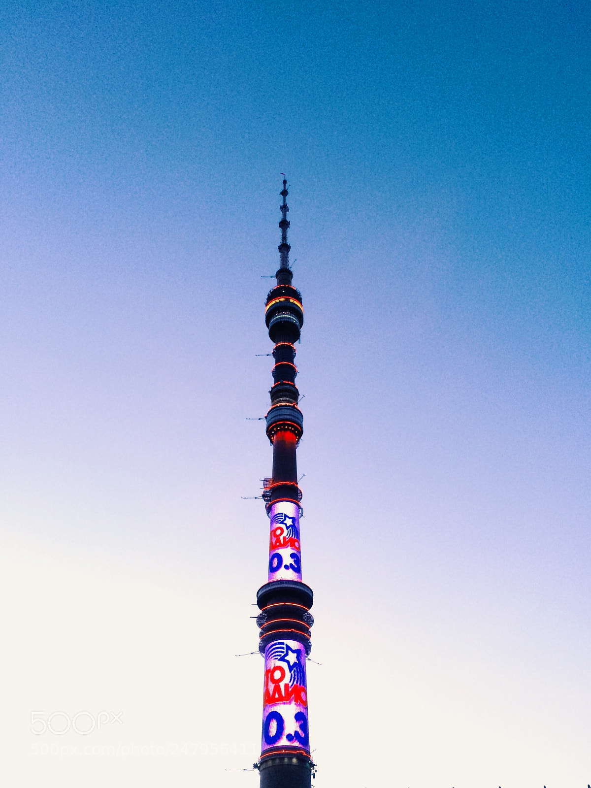 Apple iPhone 5s sample photo. ~ tower ~ photography