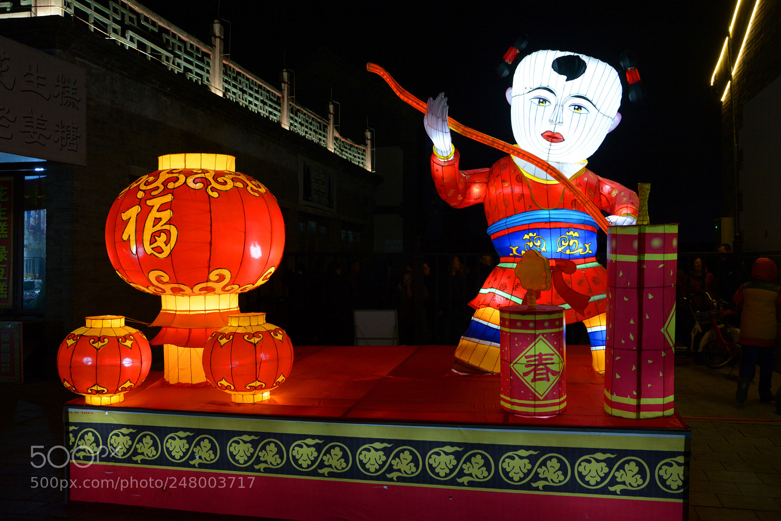 Nikon D7100 sample photo. Festive lantern photography