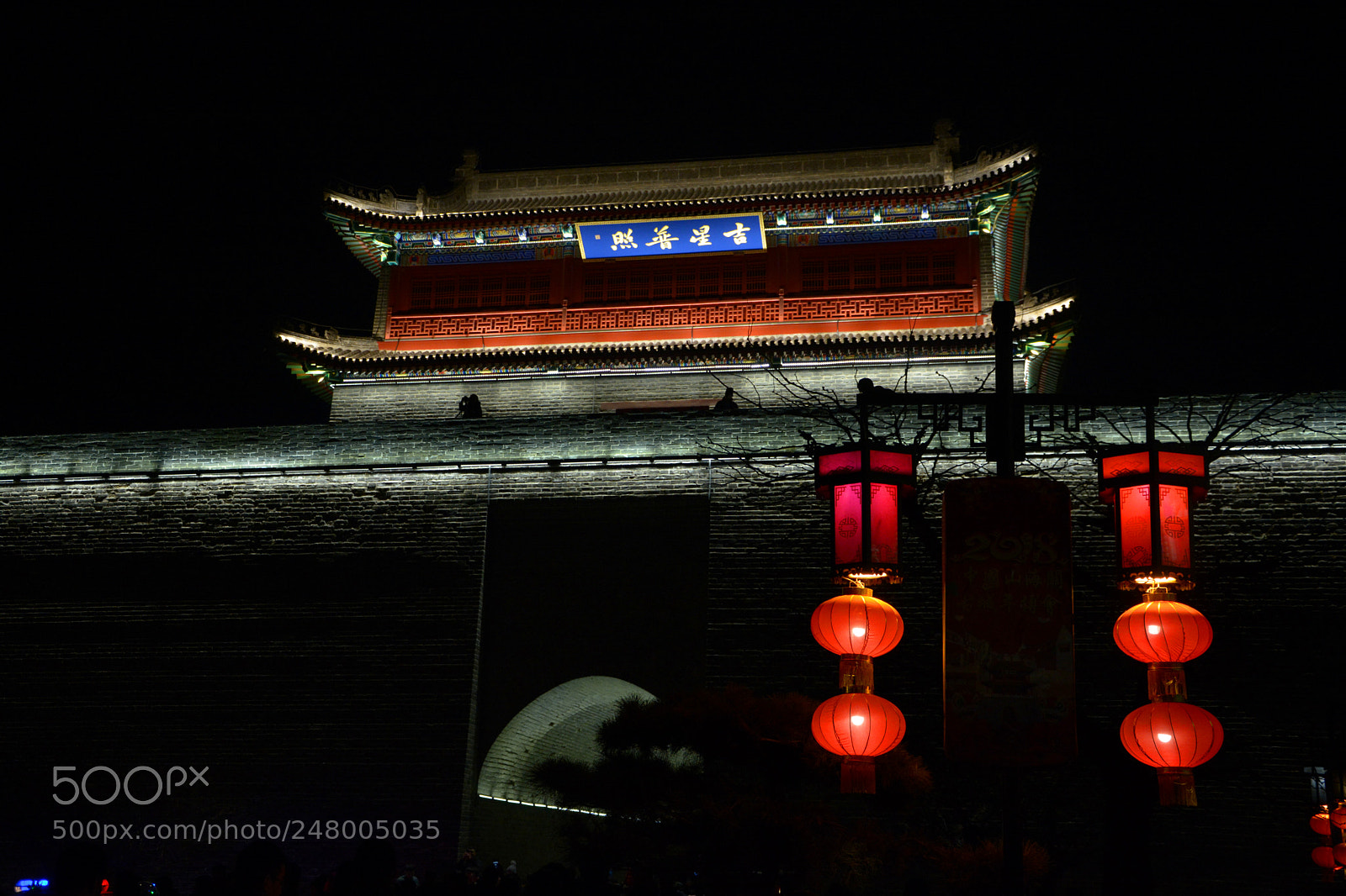Nikon D7100 sample photo. Ancient city at lantern photography