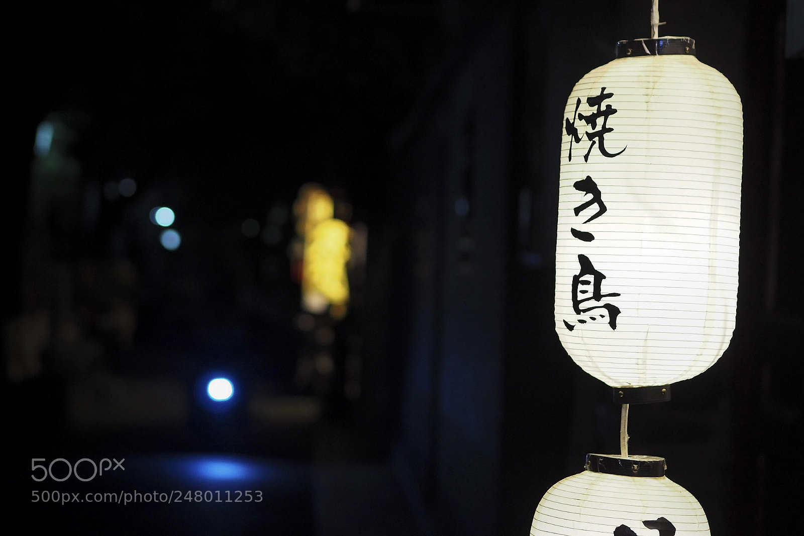 Olympus OM-D E-M10 II sample photo. Lampion in hutong photography