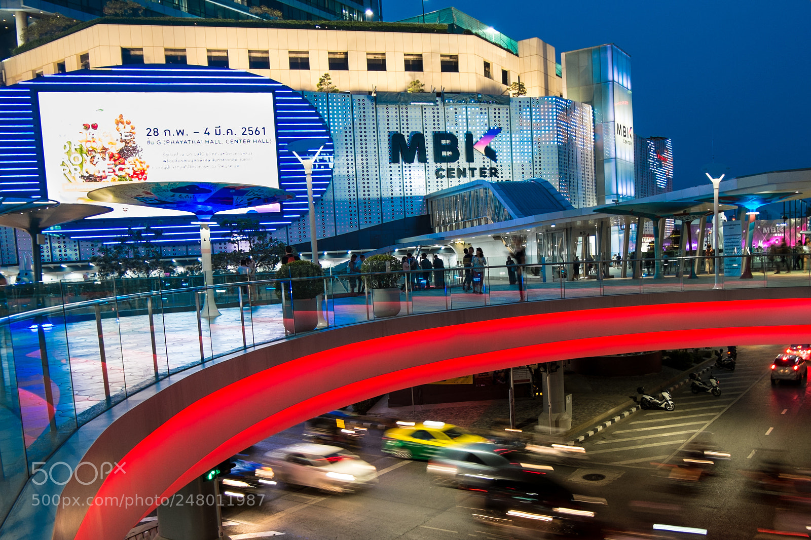 Fujifilm X-M1 sample photo. Mbk.jpg photography