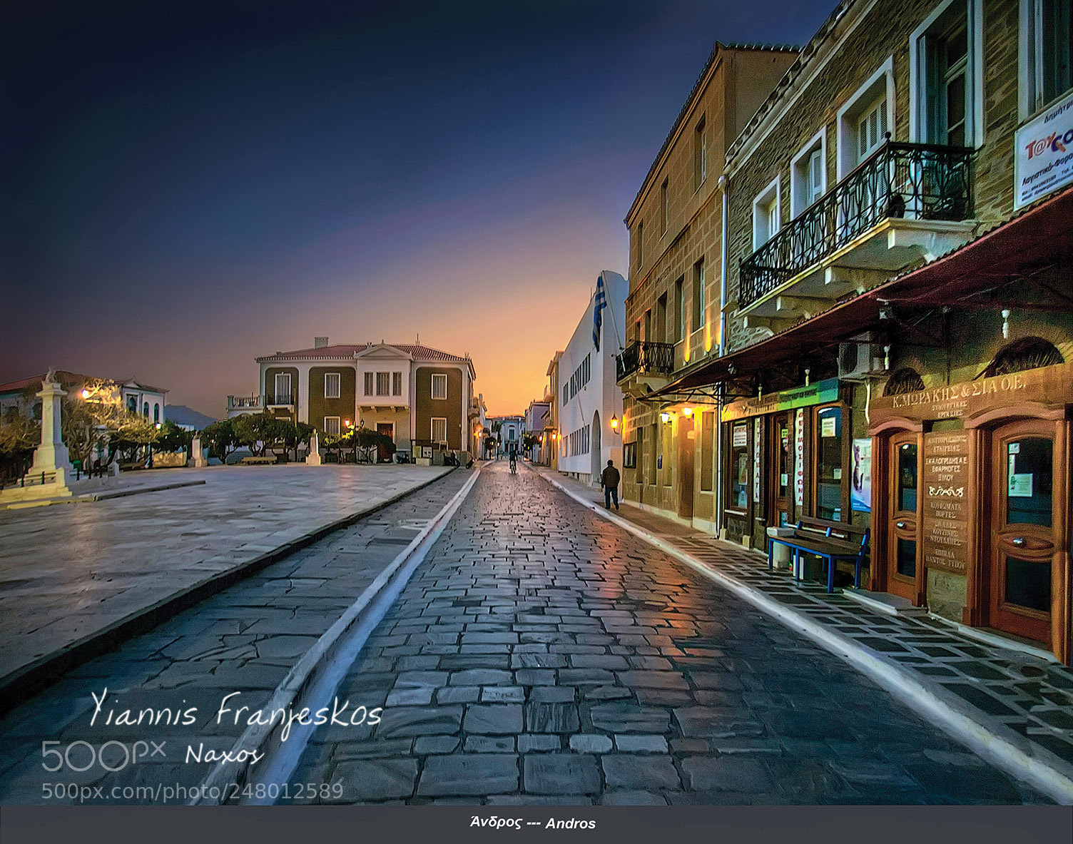 Canon EOS 20D sample photo. Andros photography