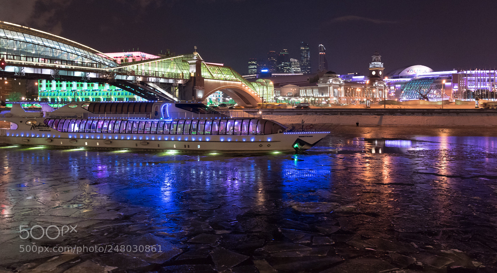 Nikon D5600 sample photo. Bunch of light photography